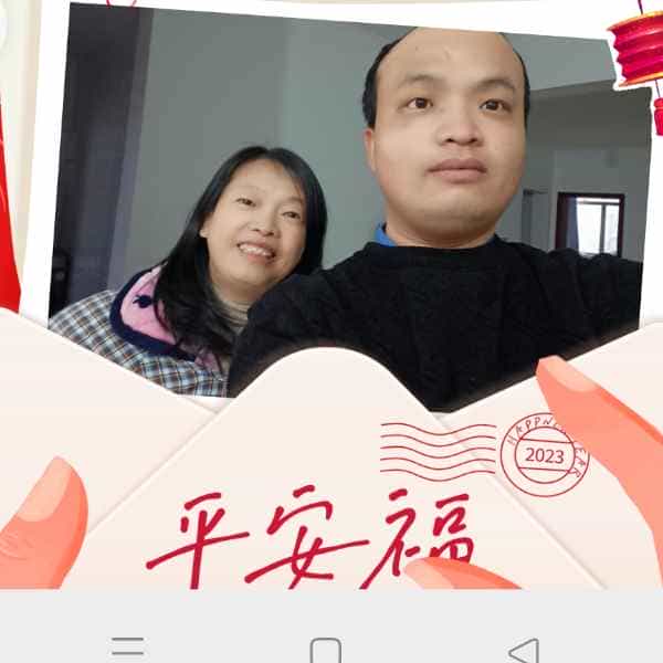34岁岁湖北单身帅哥 - 宝鸡吉缘网