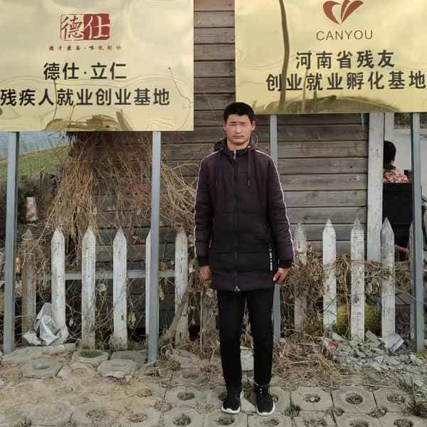 26岁岁河南单身帅哥 - 宝鸡吉缘网