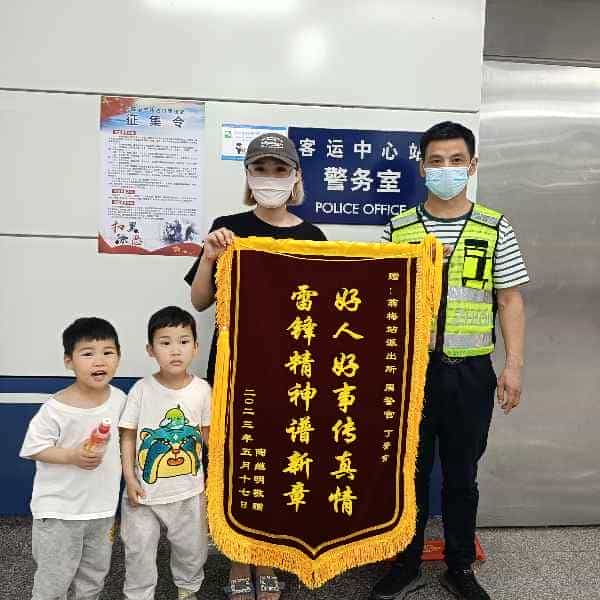 43岁岁安徽单身帅哥 - 宝鸡吉缘网