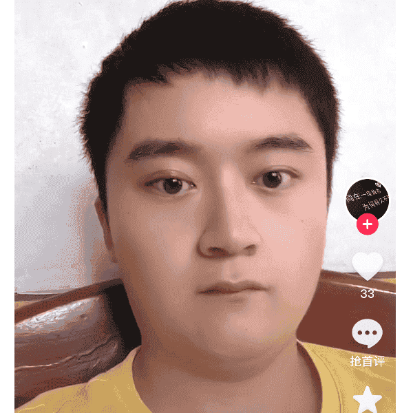 29岁岁湖南单身帅哥 - 宝鸡吉缘网