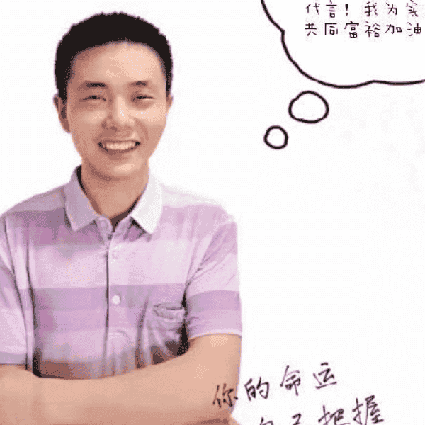 37岁岁湖南单身帅哥 - 宝鸡吉缘网