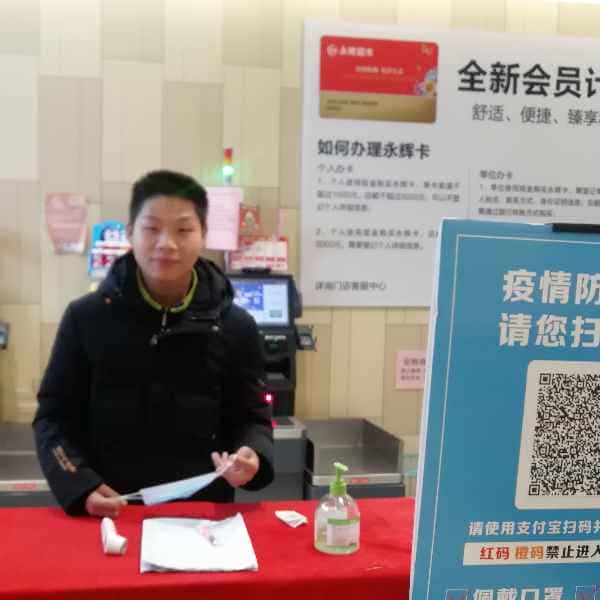 28岁岁安徽单身帅哥 - 宝鸡吉缘网