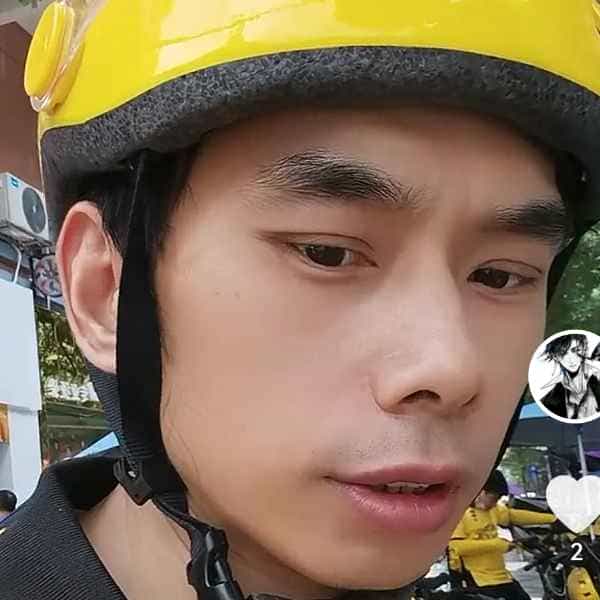 42岁岁湖南单身帅哥 - 宝鸡吉缘网
