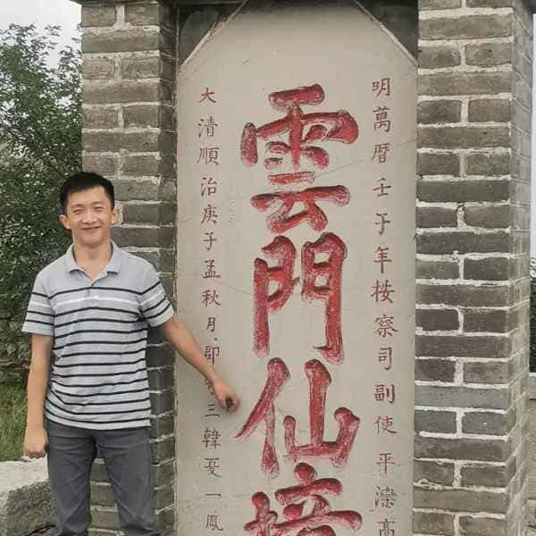 34岁岁山东单身帅哥 - 宝鸡吉缘网