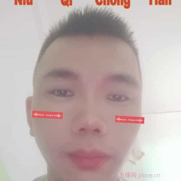 35岁岁广西单身帅哥 - 宝鸡吉缘网