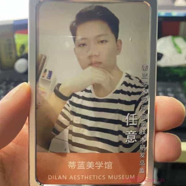 32岁岁安徽单身帅哥 - 宝鸡吉缘网